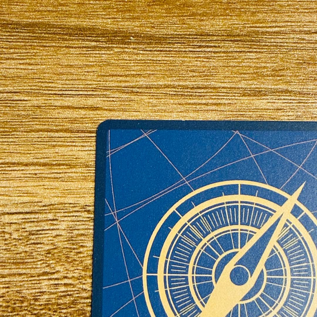 コミパラ　ワンピースカード　OP10-119 SEC トラファルガー・ロー