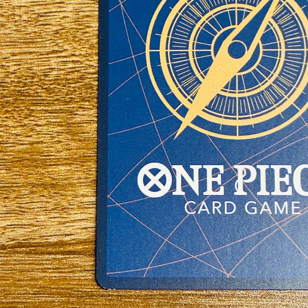 コミパラ　ワンピースカード　OP10-119 SEC トラファルガー・ロー