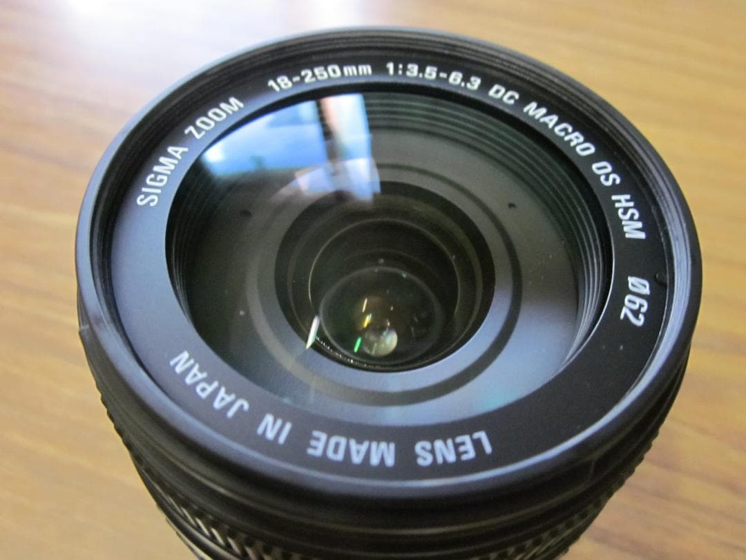 シグマ18-250mm F3.5-6.3 DC MACRO OS Canon