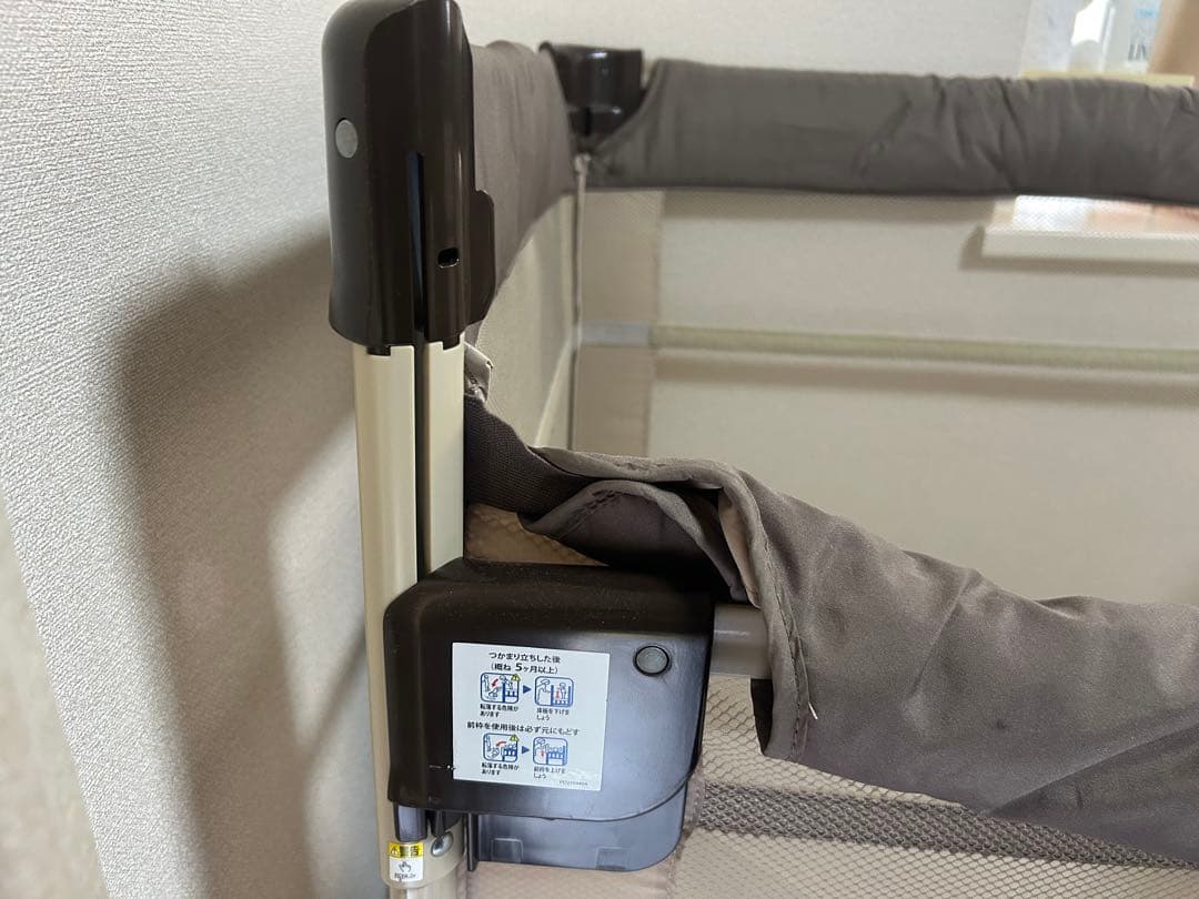 【値下げ】アップリカ　ココネル　折りたたみ式ベビーベッド