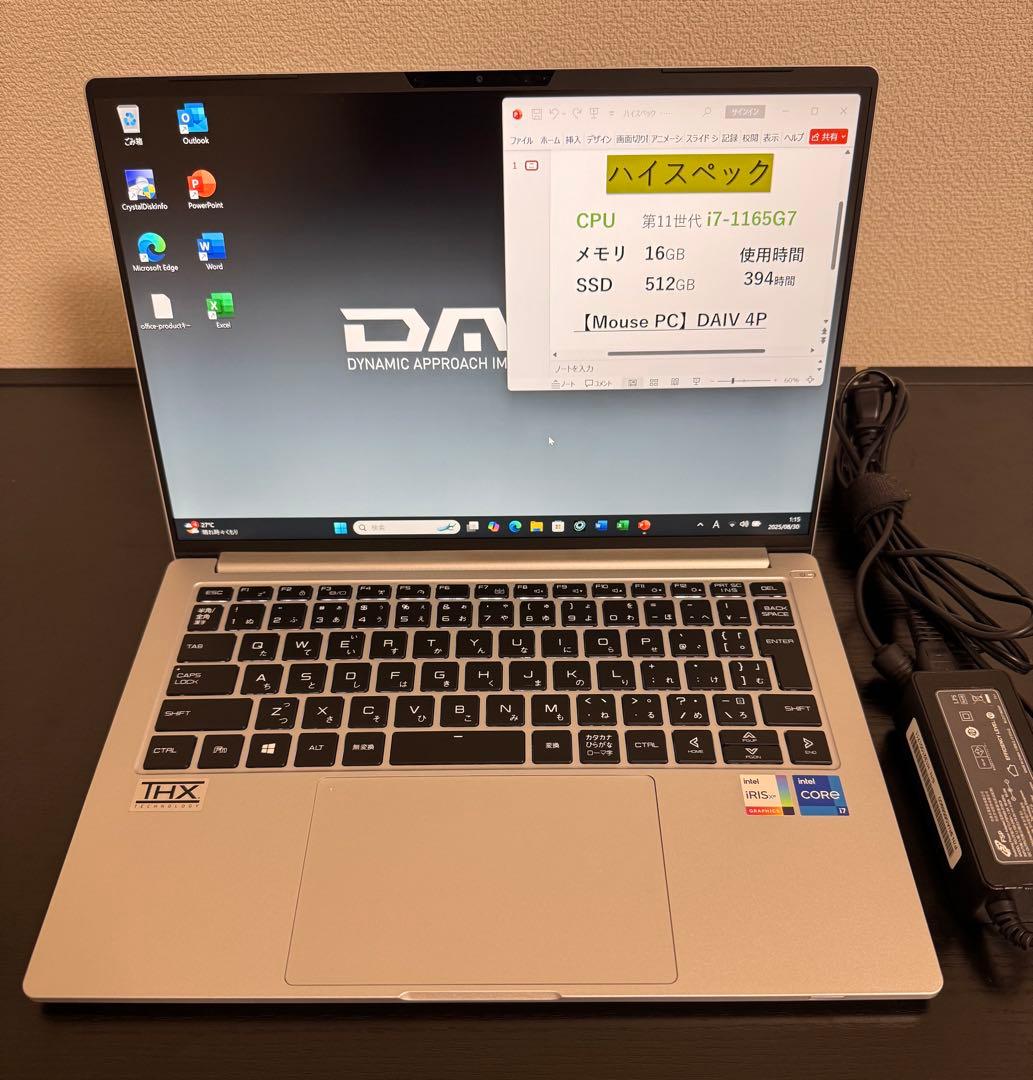 Mouse DAIV 4P i7 16GB 512GB 14インチ 顔認証