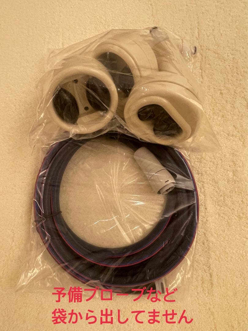 ハルカ　Hyper Shape【ワム ・正規品】数回のみ使用