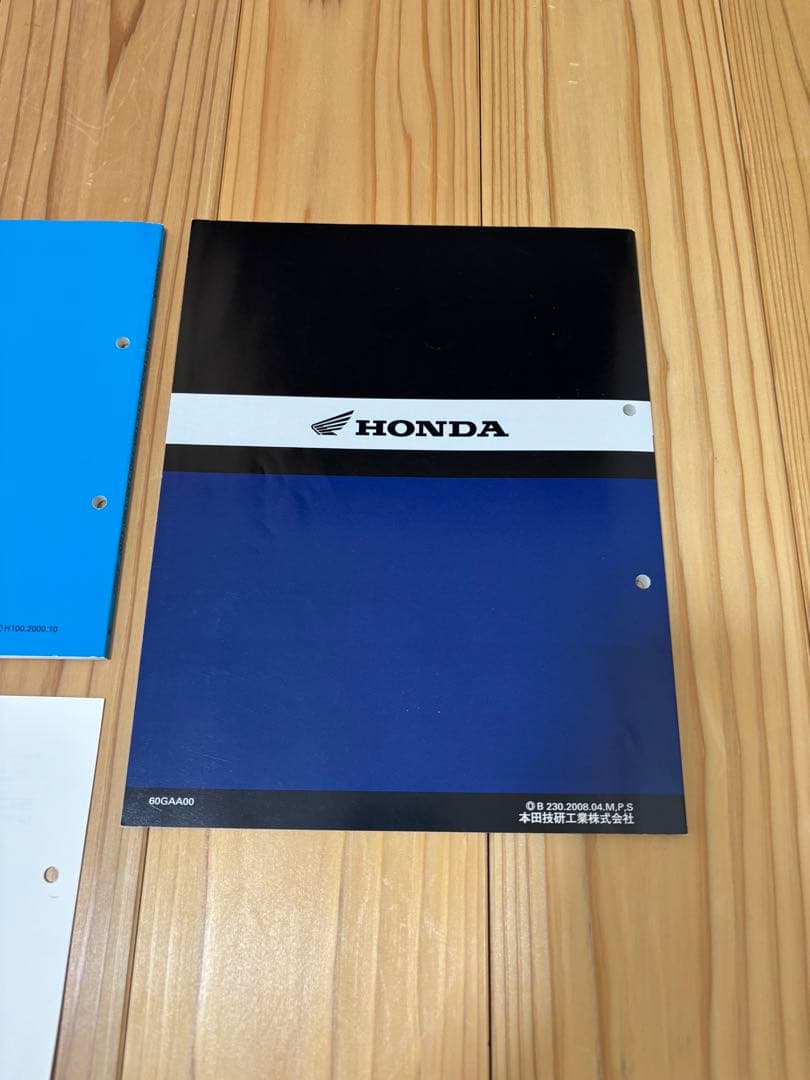 Ns1 サービスマニュアル&パーツリスト