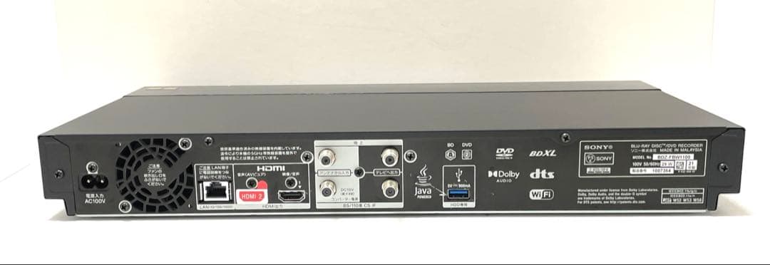 SONY 4Kチューナー内蔵Ultra HD ブルーレイ/DVDレコーダー