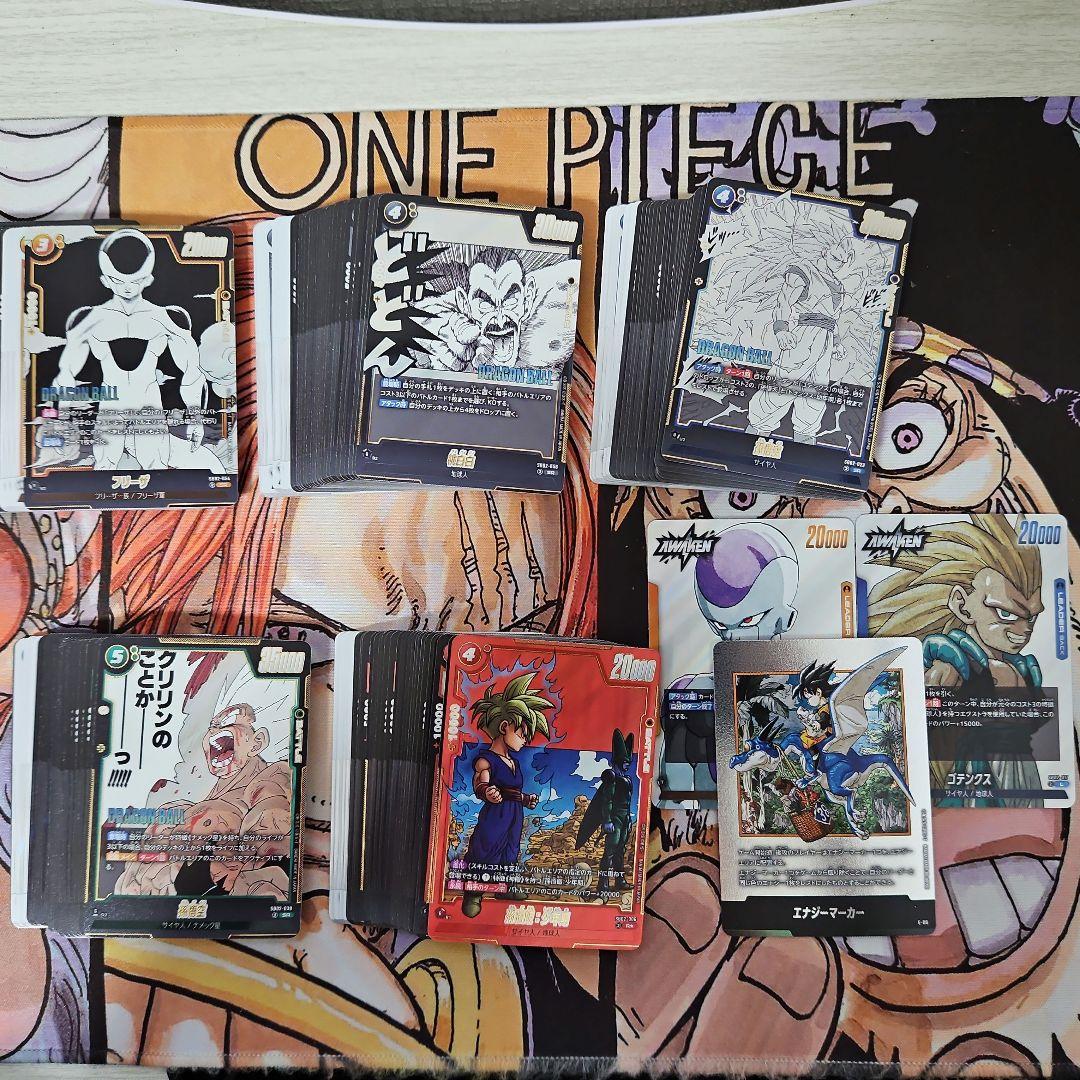 老*係様 【SB02-006】孫悟飯:少年期　R★ フュージョンワールド　マンガ