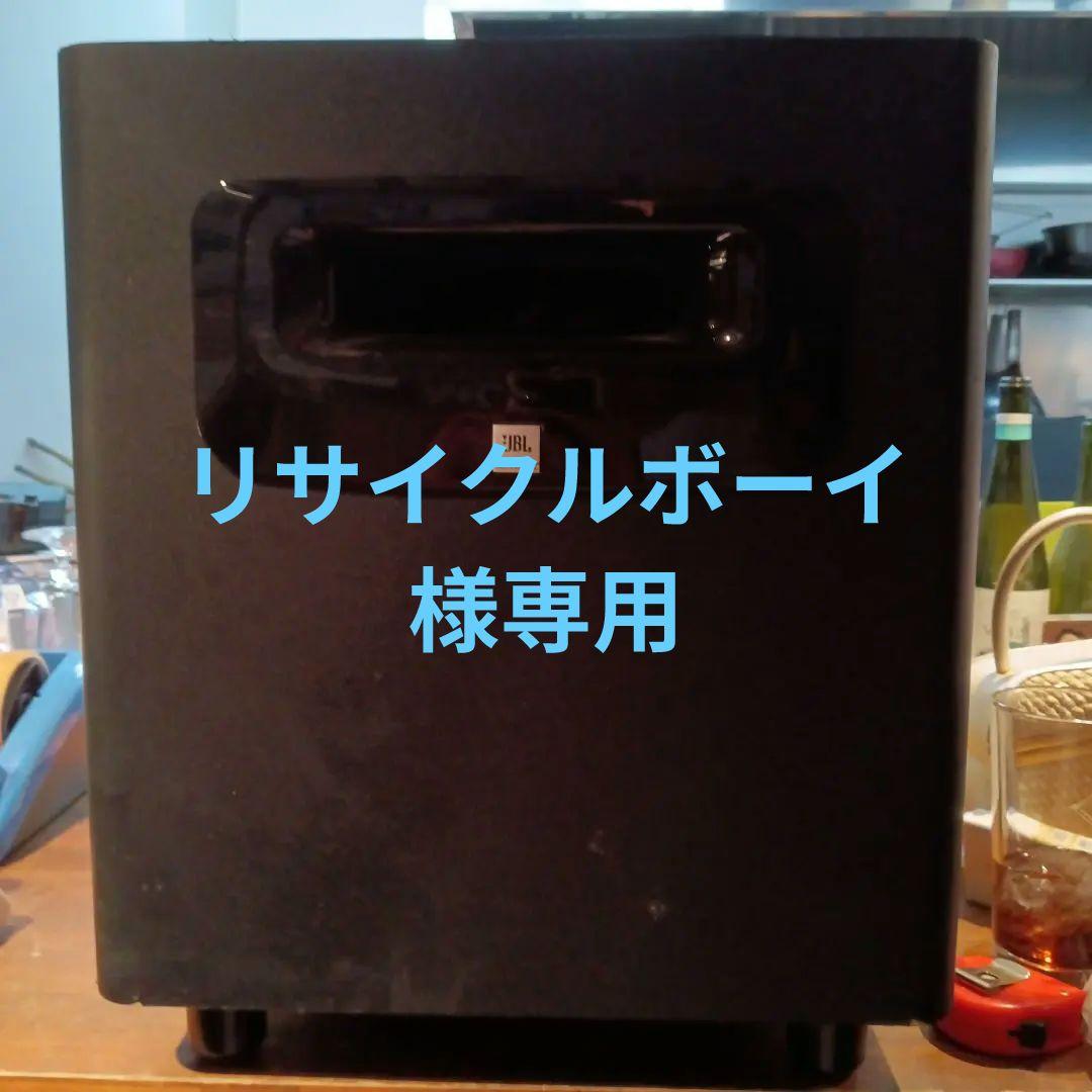 JBL LSR310S　サブウーファー
