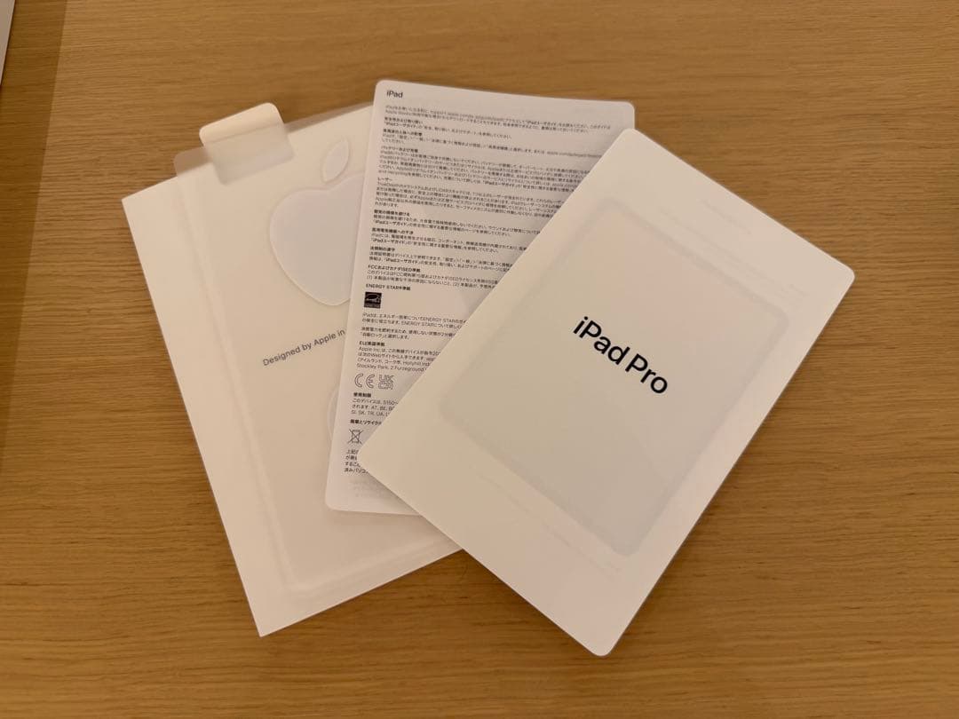 【超美品・最大容量99％】iPad Pro 12.9（第5世代）M1・128GB