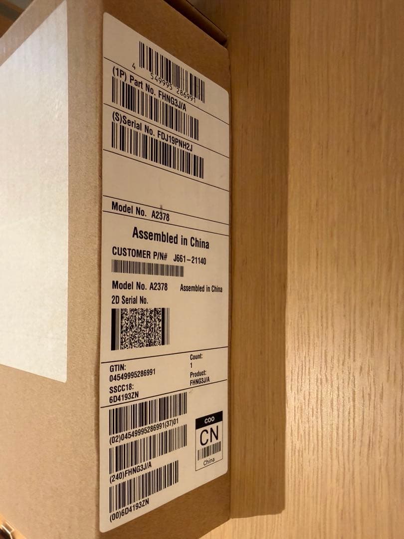 【超美品・最大容量99％】iPad Pro 12.9（第5世代）M1・128GB