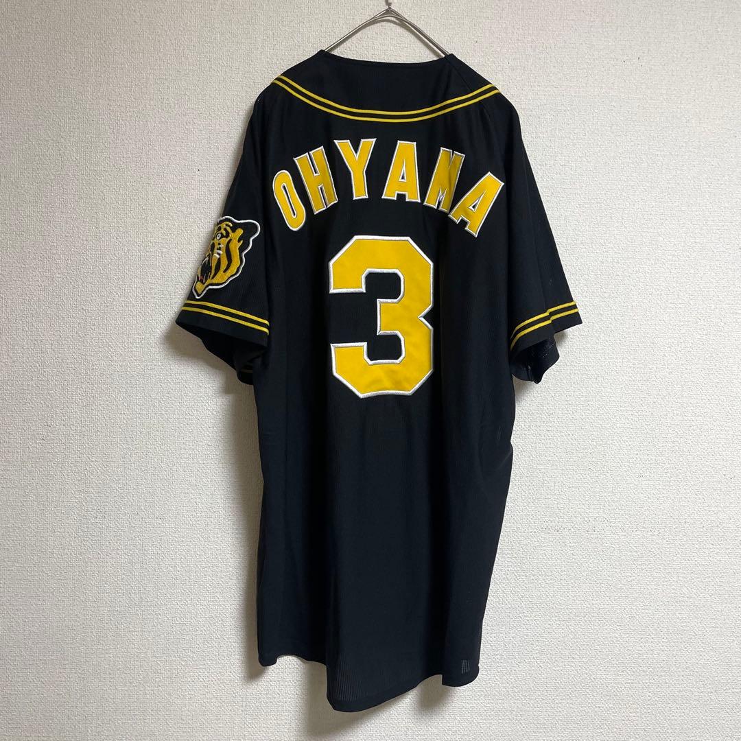 阪神タイガース　大山悠輔　3 旧ビジター　レプリカユニフォーム　ブラック　L