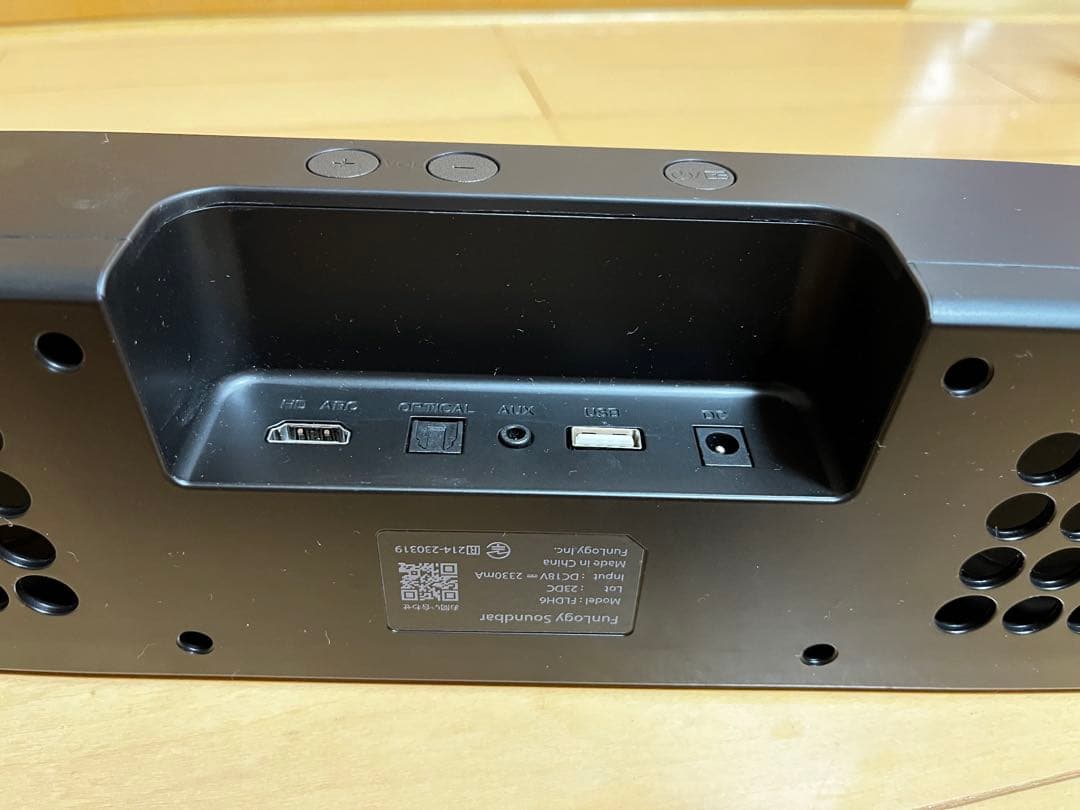 FunLogy サウンドバー　FLDH6
