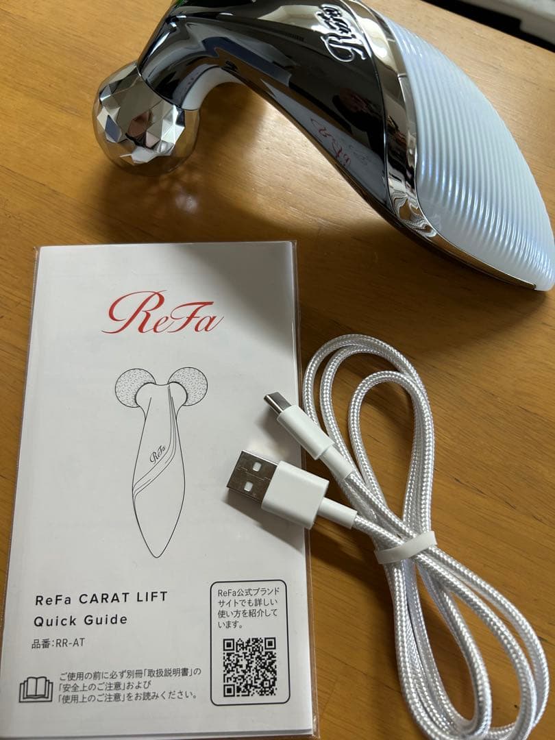 ReFa CARAT LIFT[リファカラットリフト]