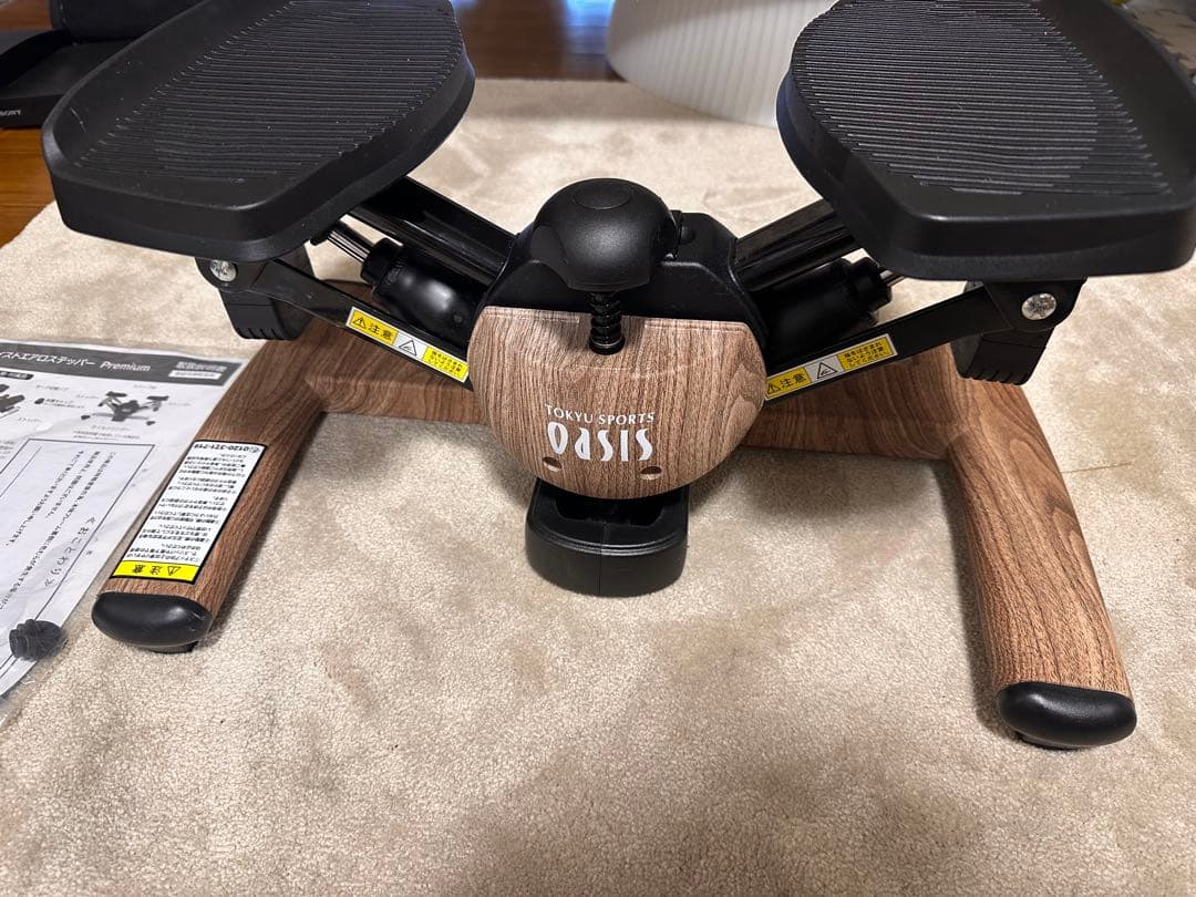 【美品】OASIS エクササイズ　ステッパー