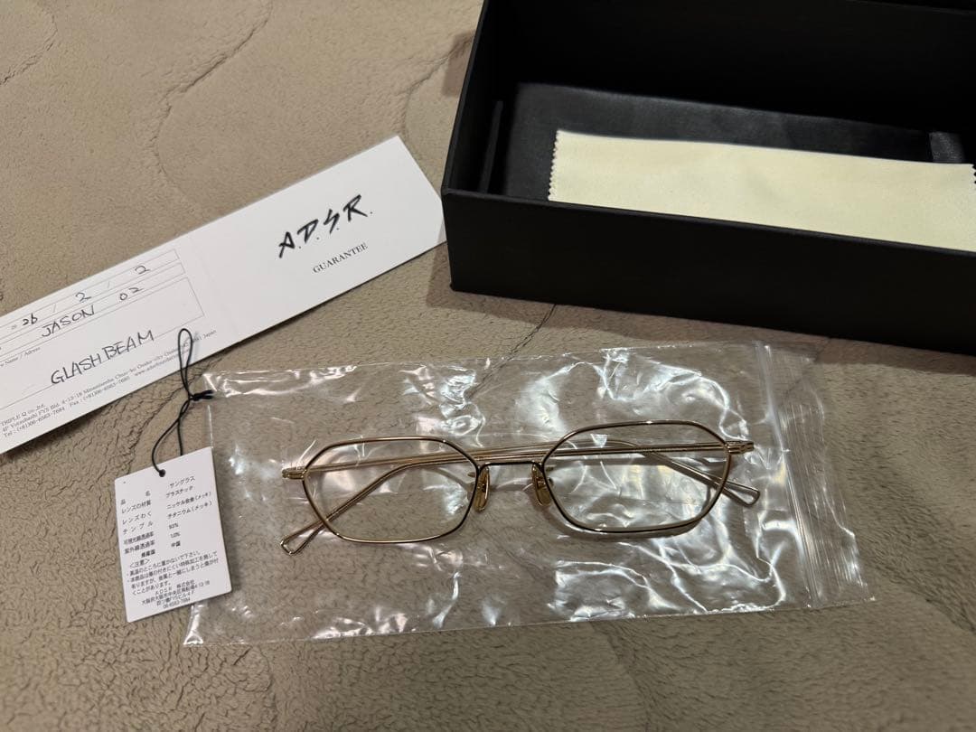 小物 ADSR jason gold