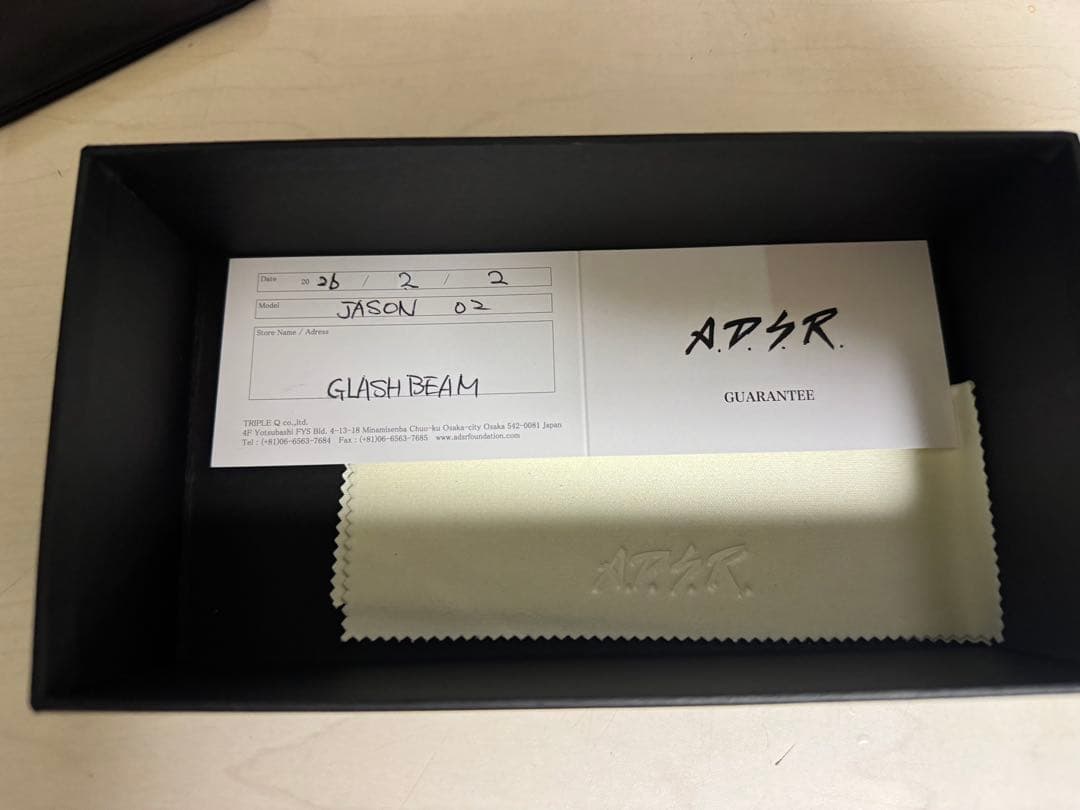 小物 ADSR jason gold