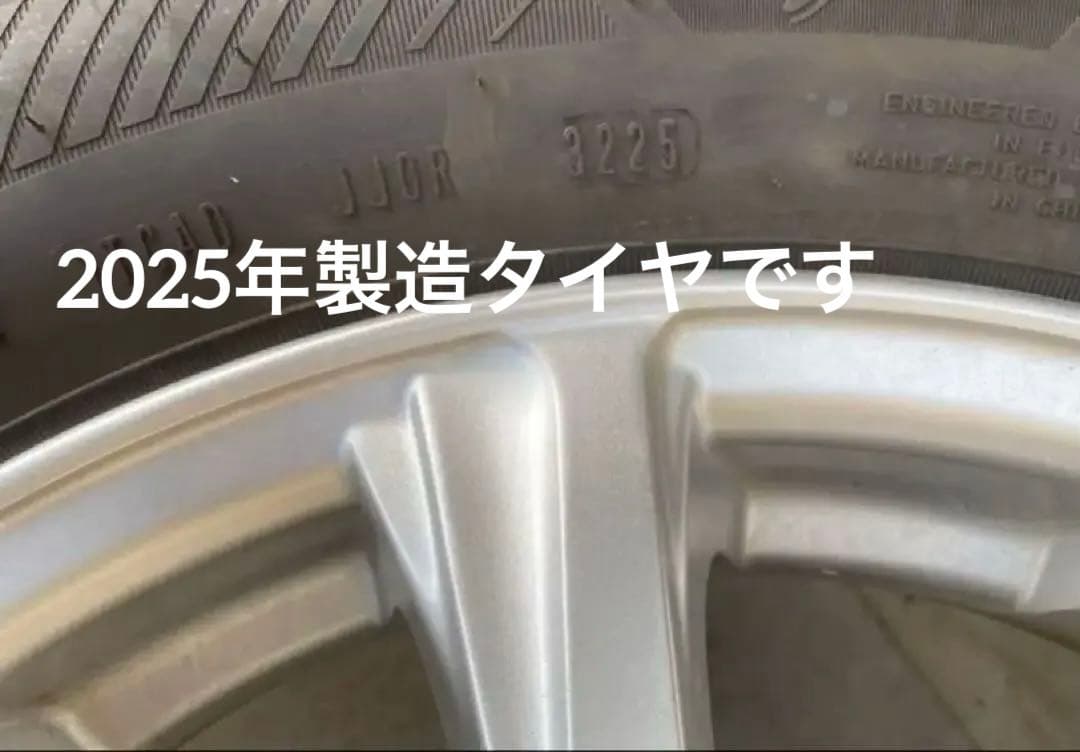 【美品】【ほぼ新品溝】GOOD YEAR 185/65R15 サマータイヤ