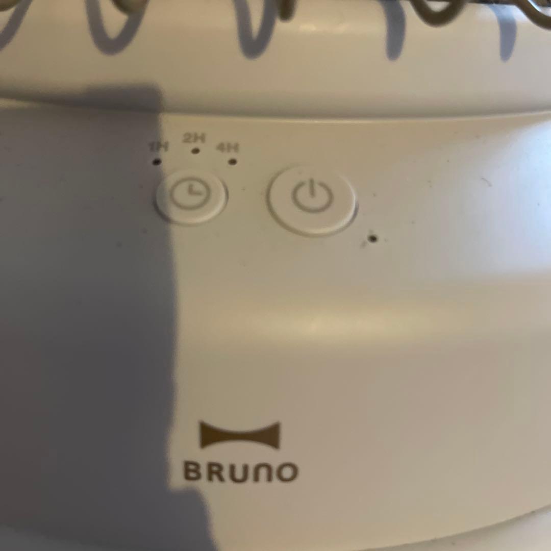 BRUNO 電気ヒーター 円筒形