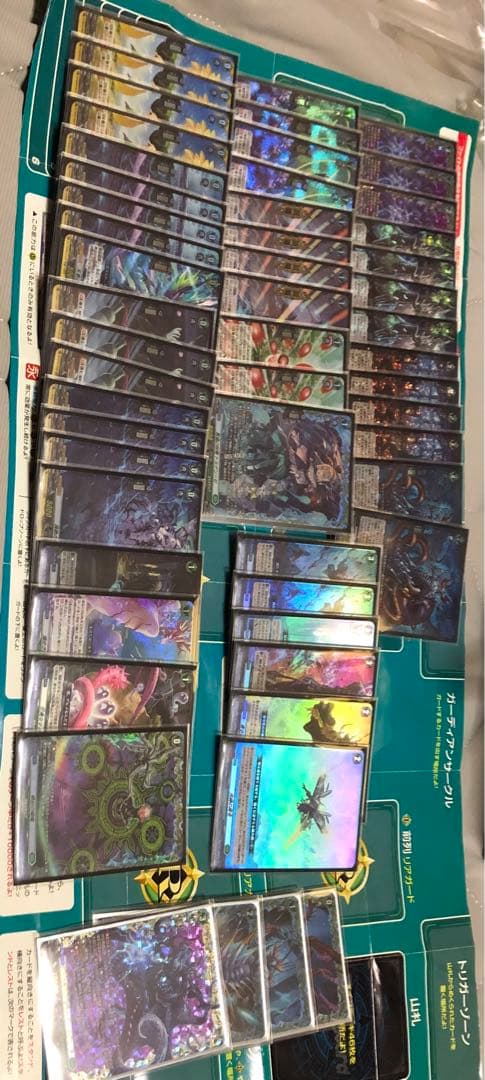 禁忌の運命者ゾルガ・ネイダール　高レアデッキ