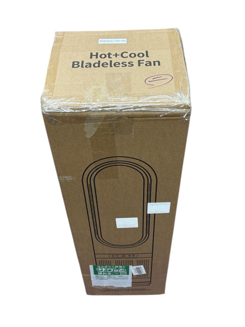 セラミックファンヒーター 羽なし＆空気浄化＆1 台で四季サポート！グレー