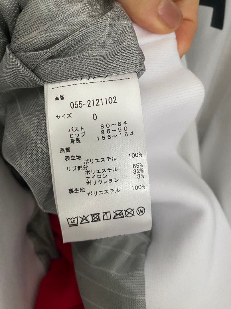 【PEARLY GATES】パーリーゲイツ ツインスニード