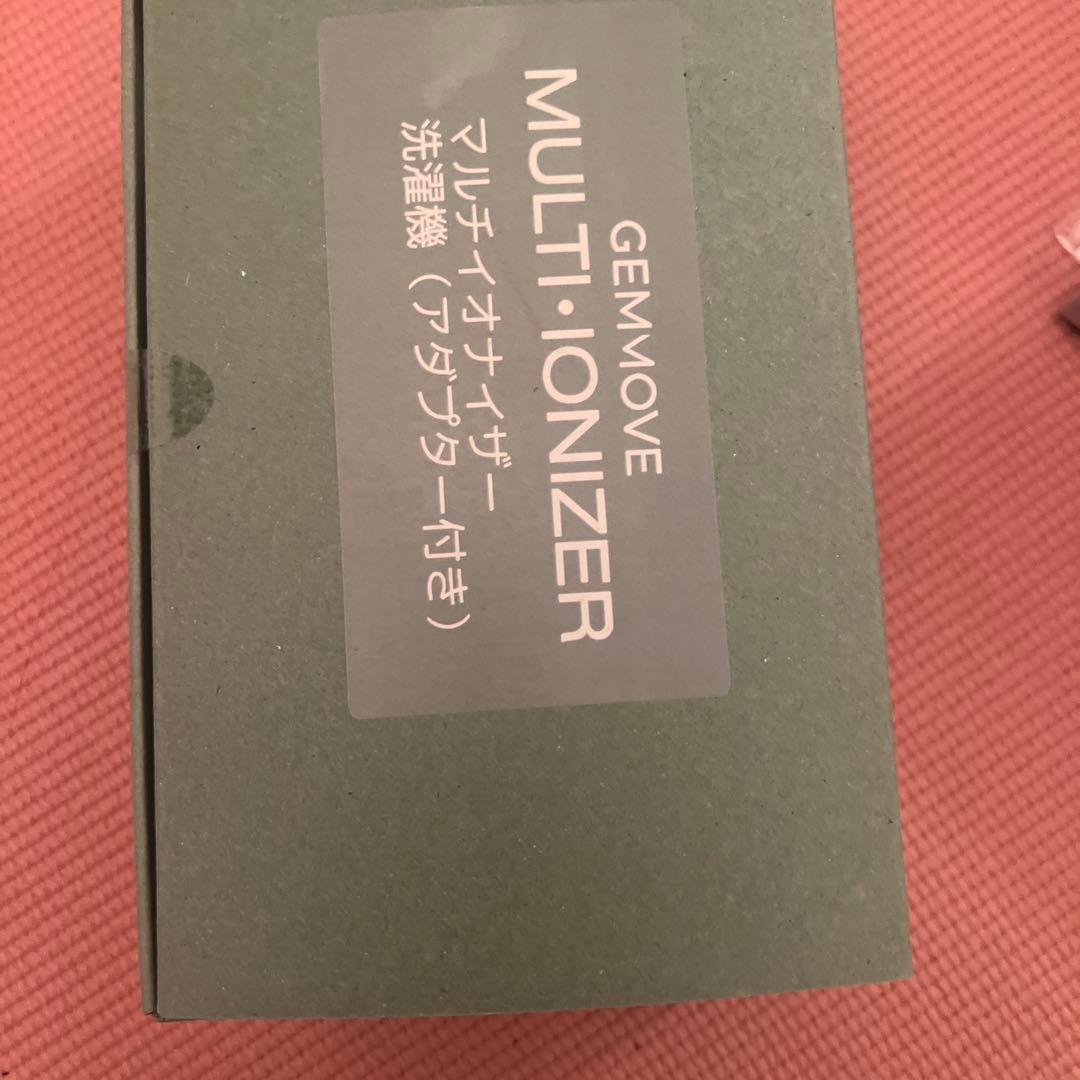S*★様 GEMMA GEMMOVE MULTI-IONIZER 洗濯機よう