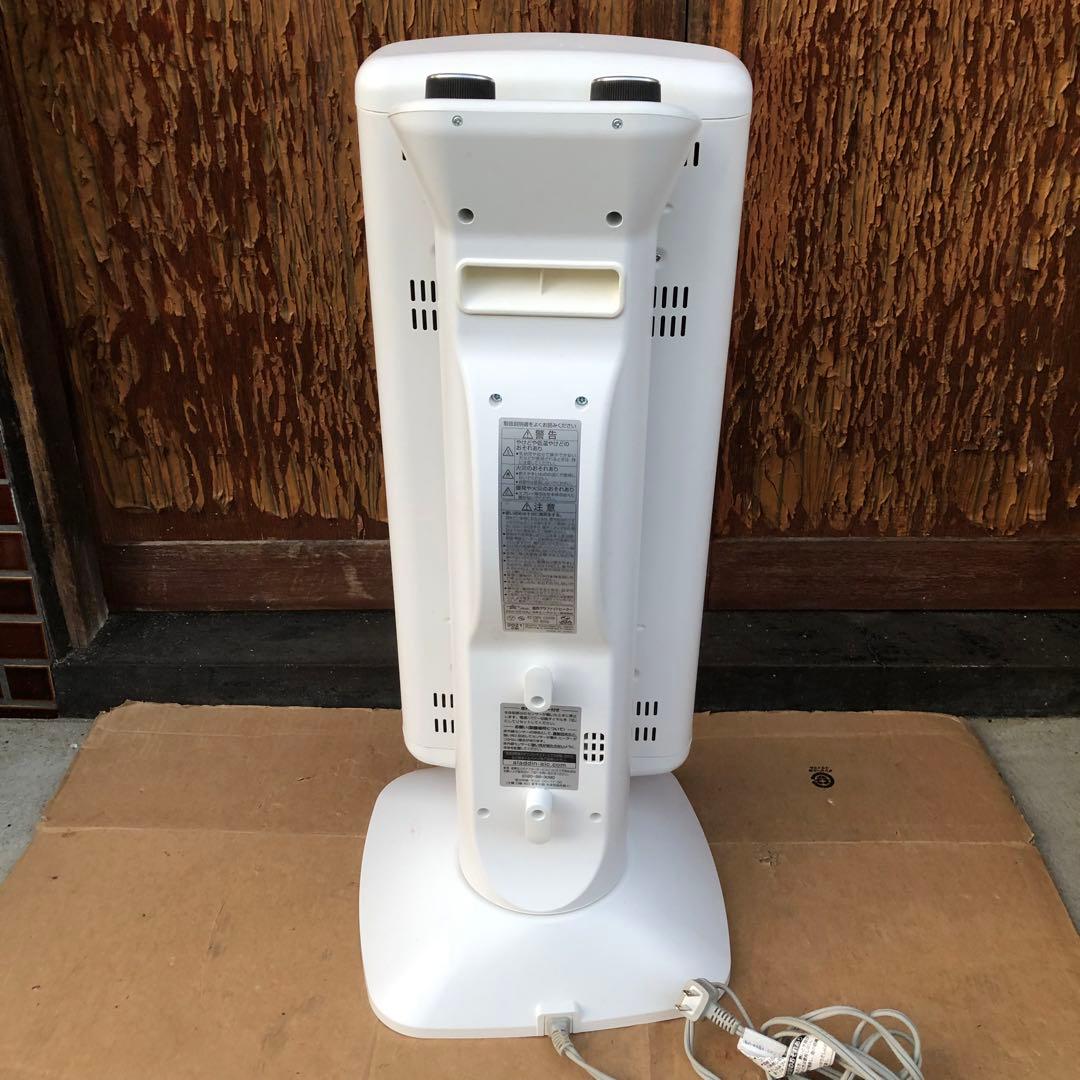 Aladdin アラジン　遠赤グラファイトヒーター AEH-2G10AJ