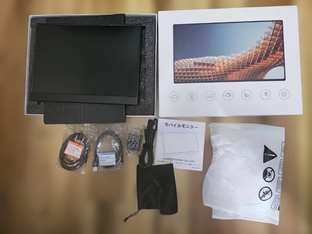 モバイルモニター13.5インチ 2.5K解像度 2560x1600 軽量545g