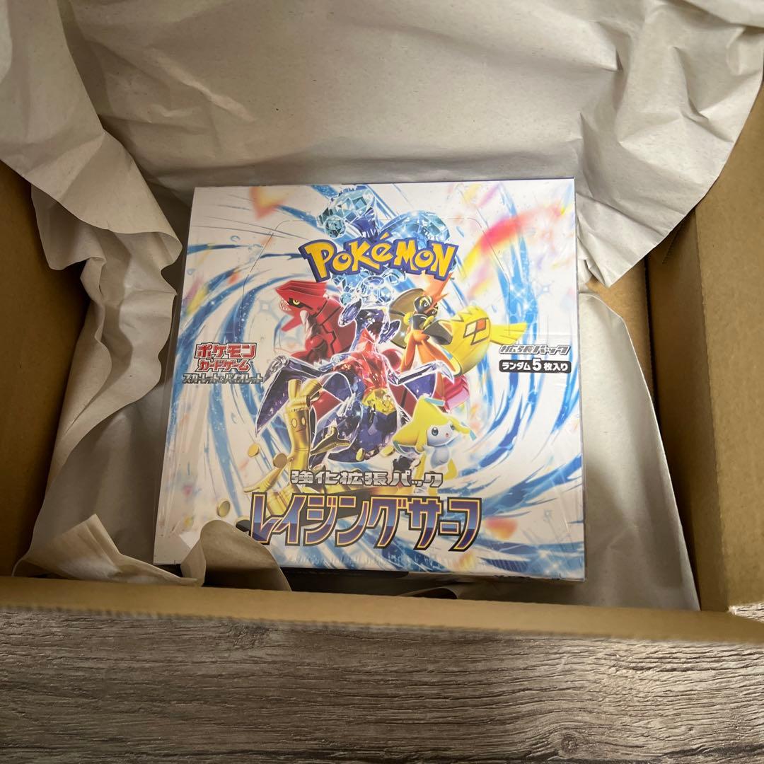 ポケモンカードゲーム レイジングサーフ　1box シュリンク付き