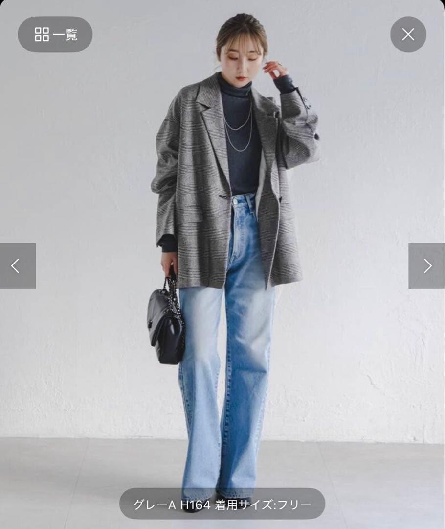 週末お値下げ【新品・春までOK】NOBLEオーバーサイズチェックジャケットグレー