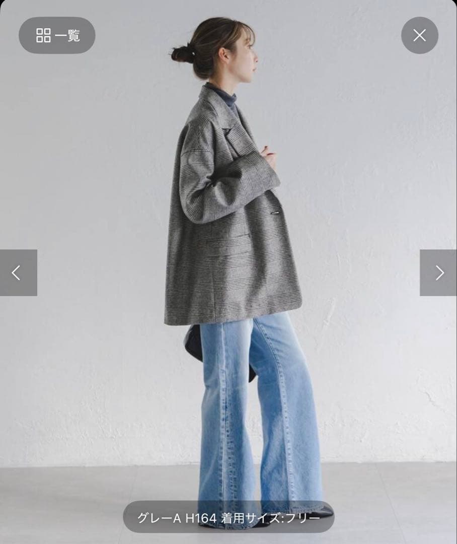 週末お値下げ【新品・春までOK】NOBLEオーバーサイズチェックジャケットグレー