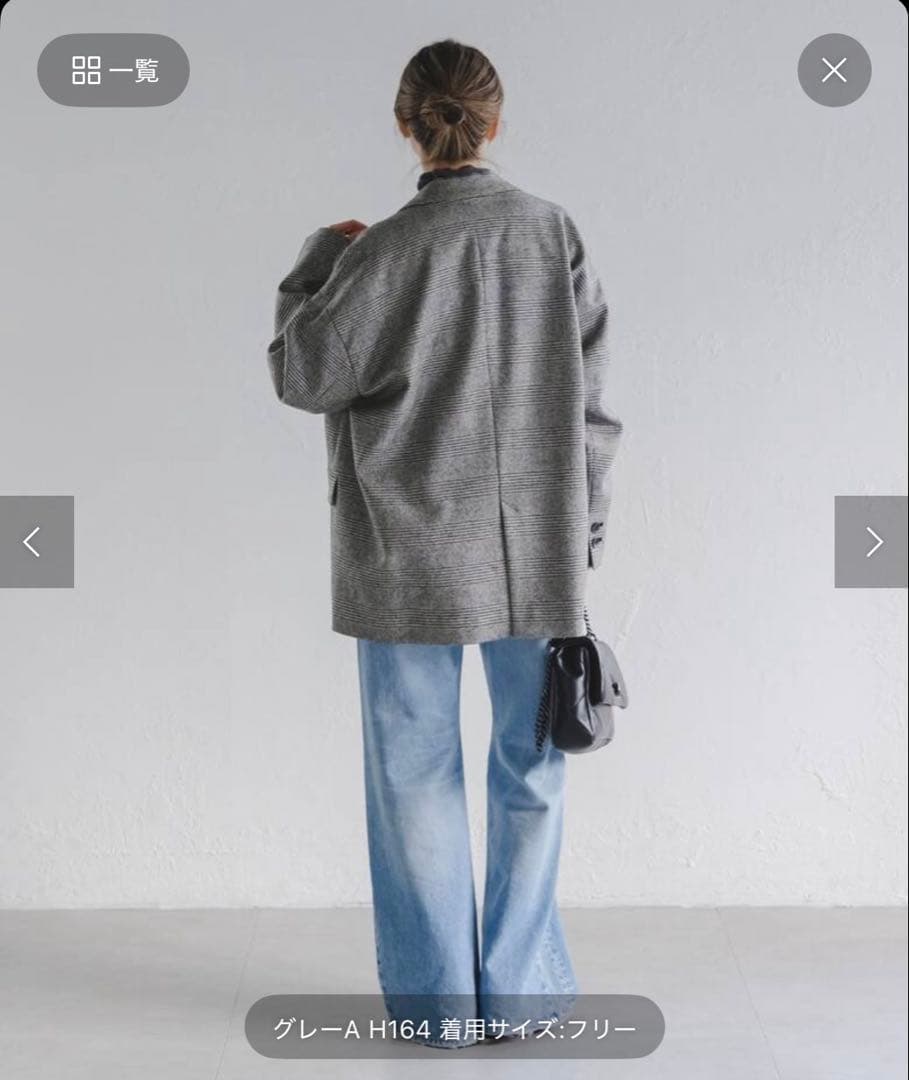 週末お値下げ【新品・春までOK】NOBLEオーバーサイズチェックジャケットグレー