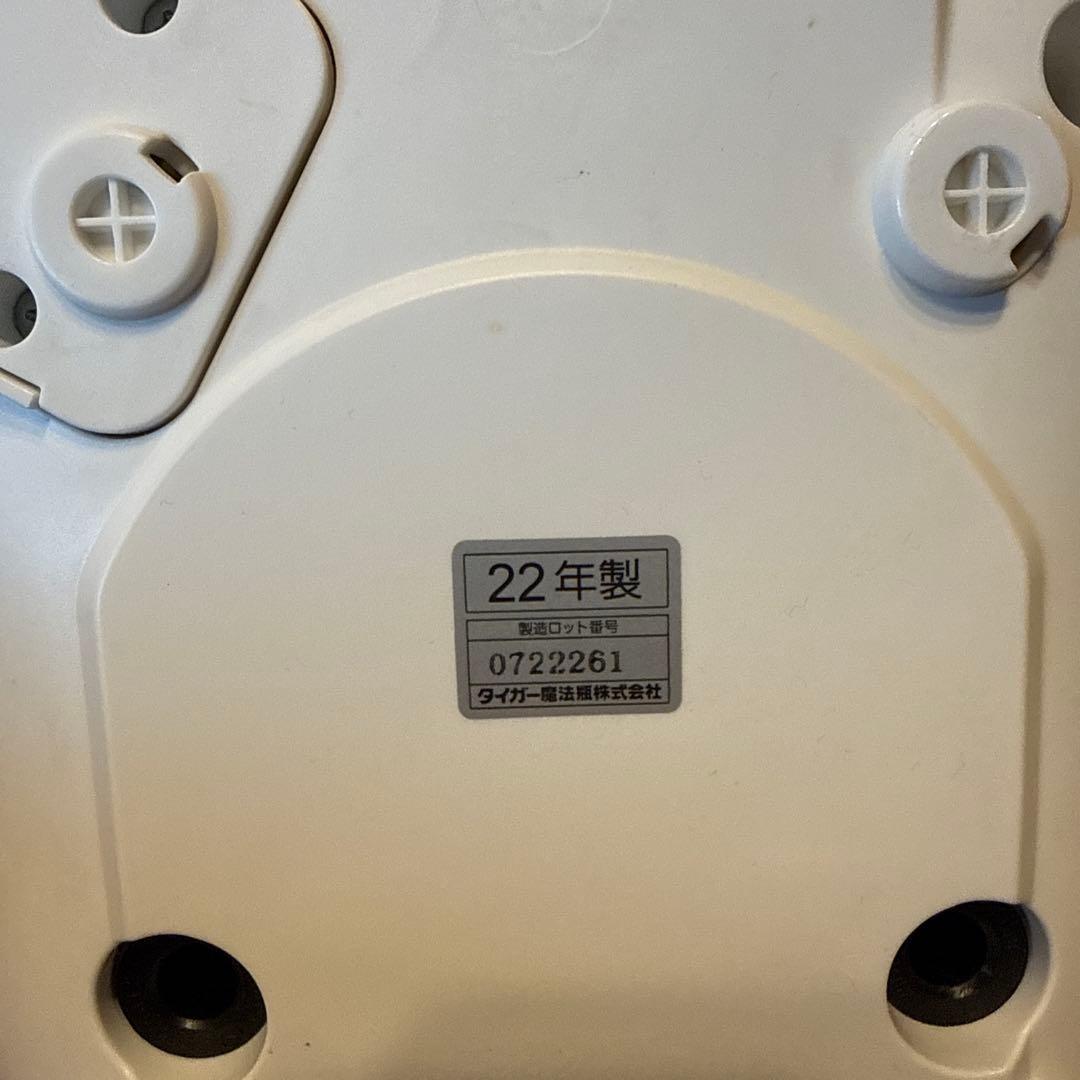 TIGER マイコンジャー炊飯器 JBS-A055