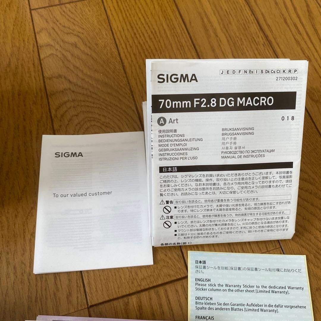 SIGMA 70㎜　F2.8 DG MACRO 49ミリ径　ソニーEマウント用