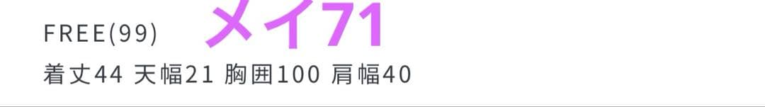 Curensology ブークレジップニットベスト