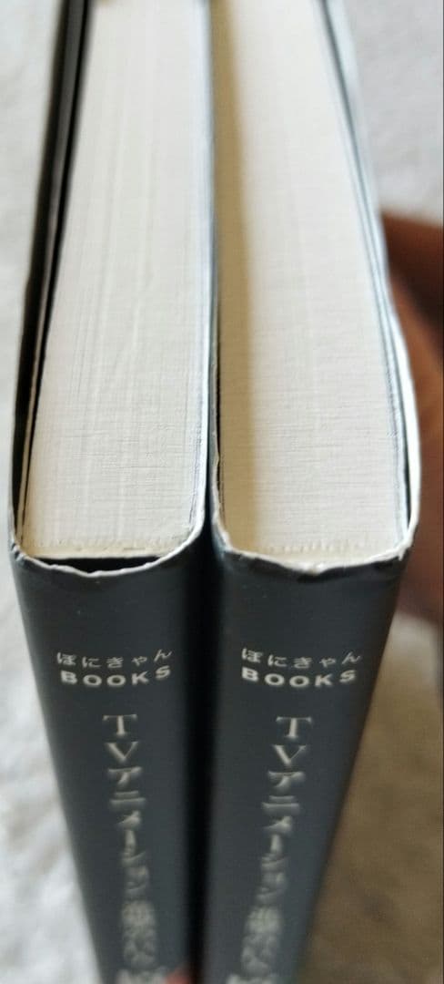 美品！！初版帯付き！！TVアニメーション進撃の巨人原画集 第3巻&4巻