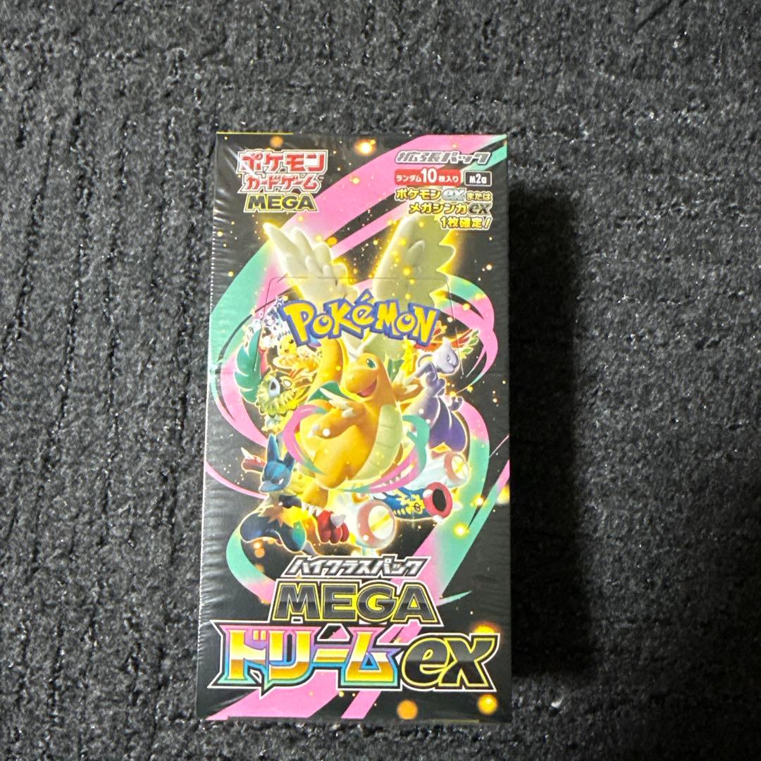 ポケモンカードゲーム MEGA ドリームEX シュリンクあり