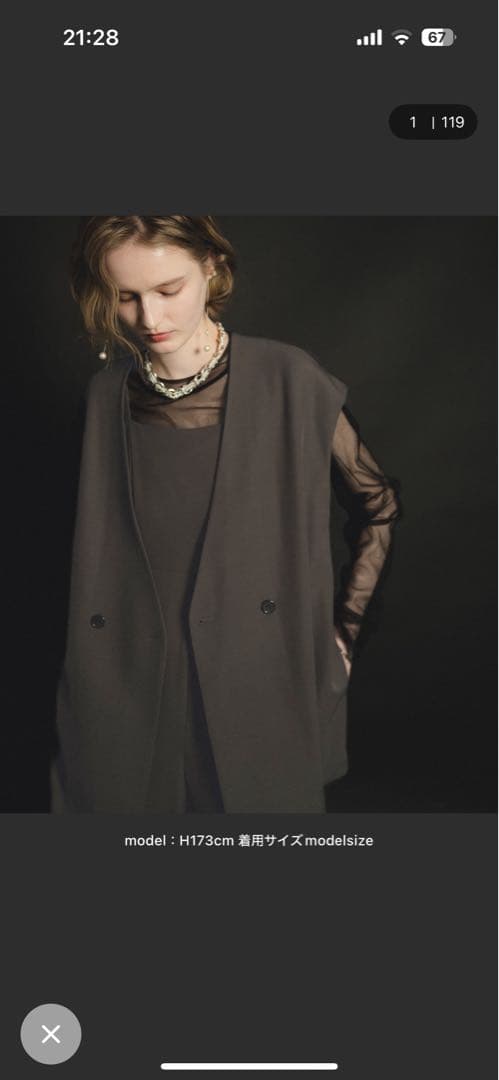 Manish vest setup et.UNIVER パンツドレス　お呼ばれ