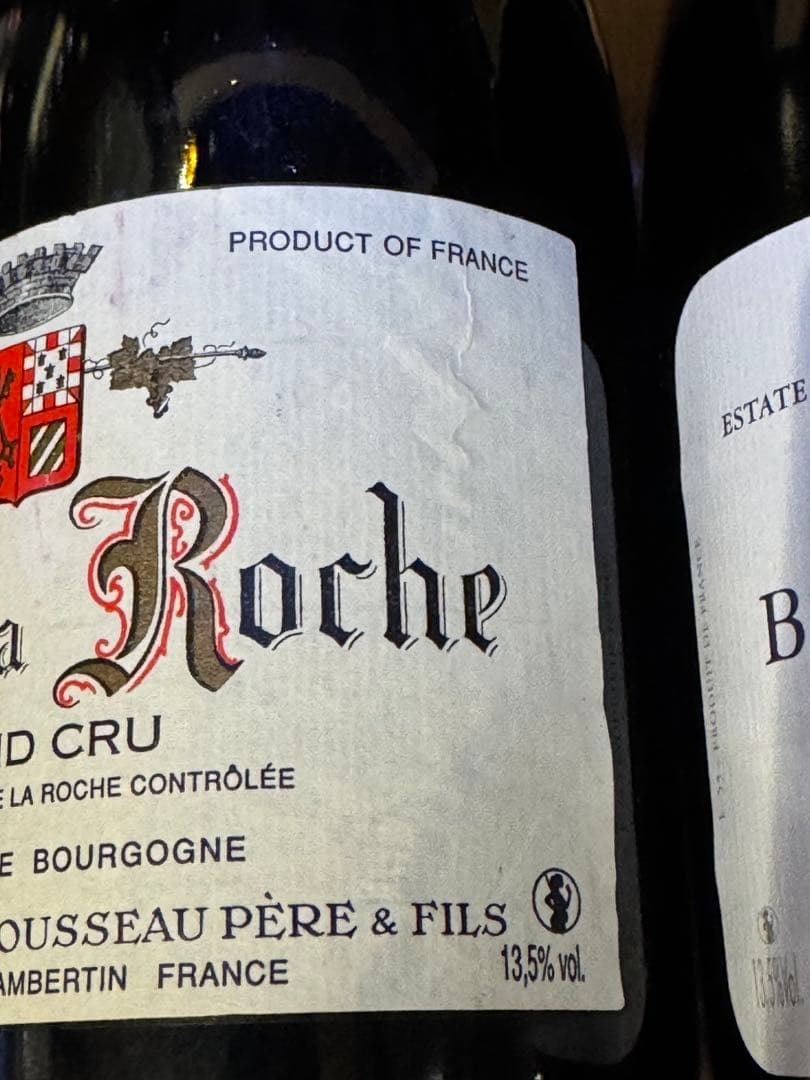 最安値　アルマンルソー Grand cru la Roche 2011