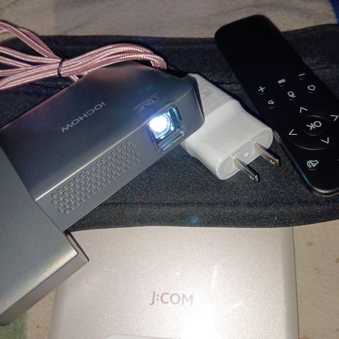 iOCHOW io2 プロジェクター本体 グレー 小型軽量　三脚いらず