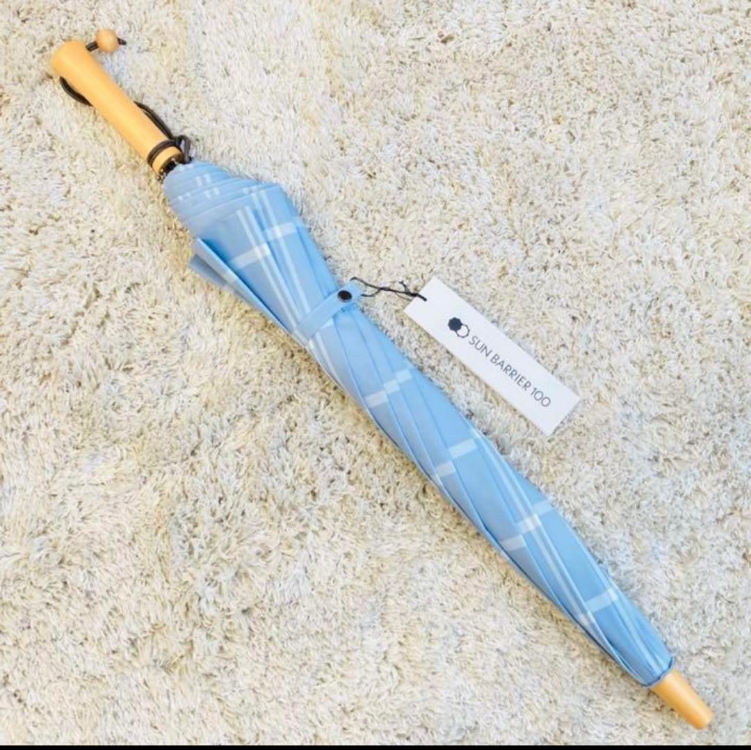 入手困難品　サンバリア100 S 手元ストレート　ブルーチェック