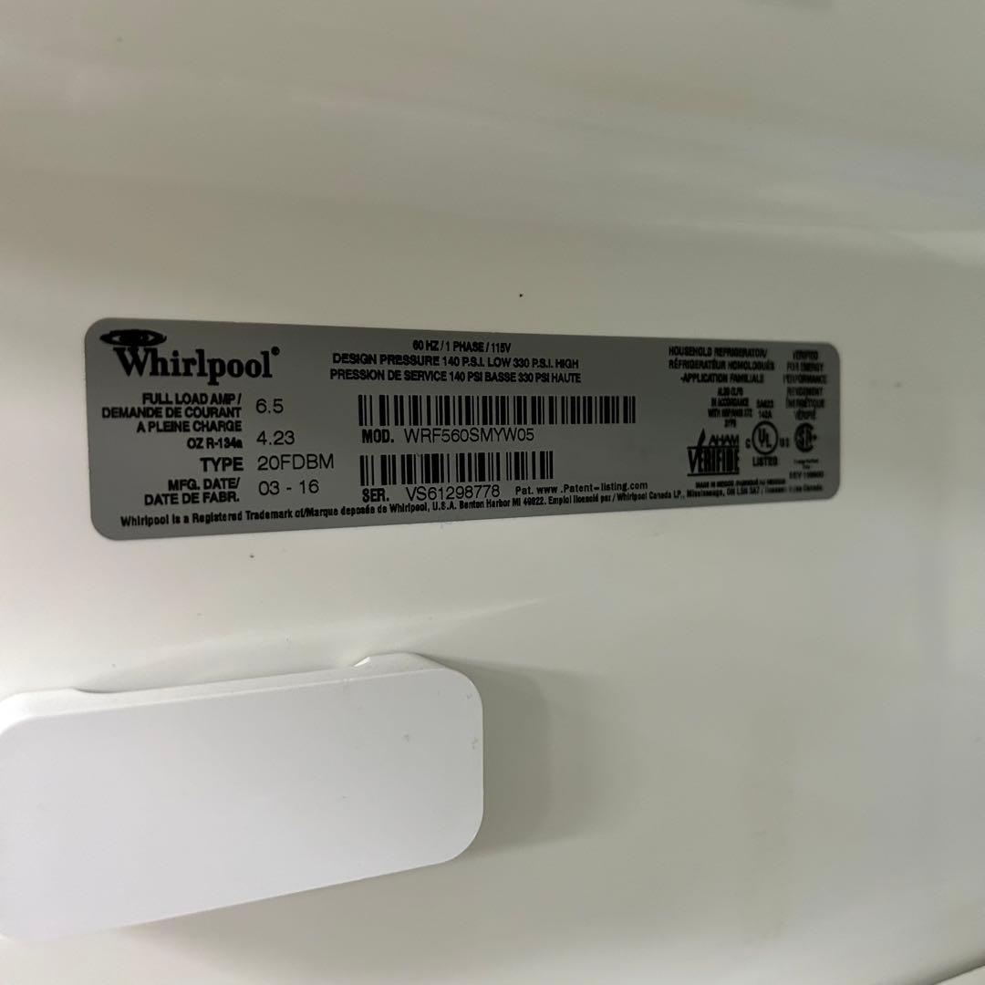 1582【戸塚区引取り割引き】Whirlpool■大型冷蔵庫■533L◾️自動製氷