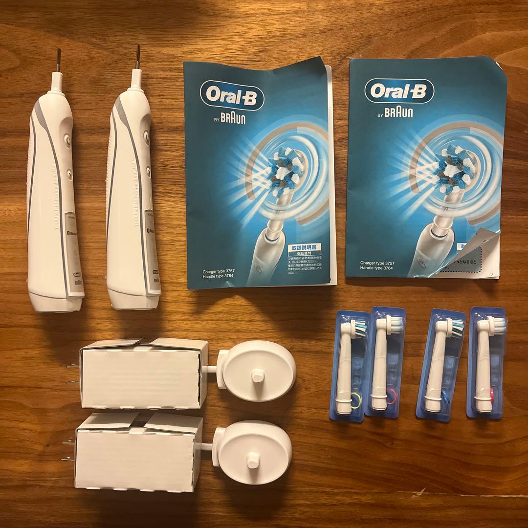 【新品未使用】電動歯ブラシ　ブラウンオーラルB 早い者勝ち♪