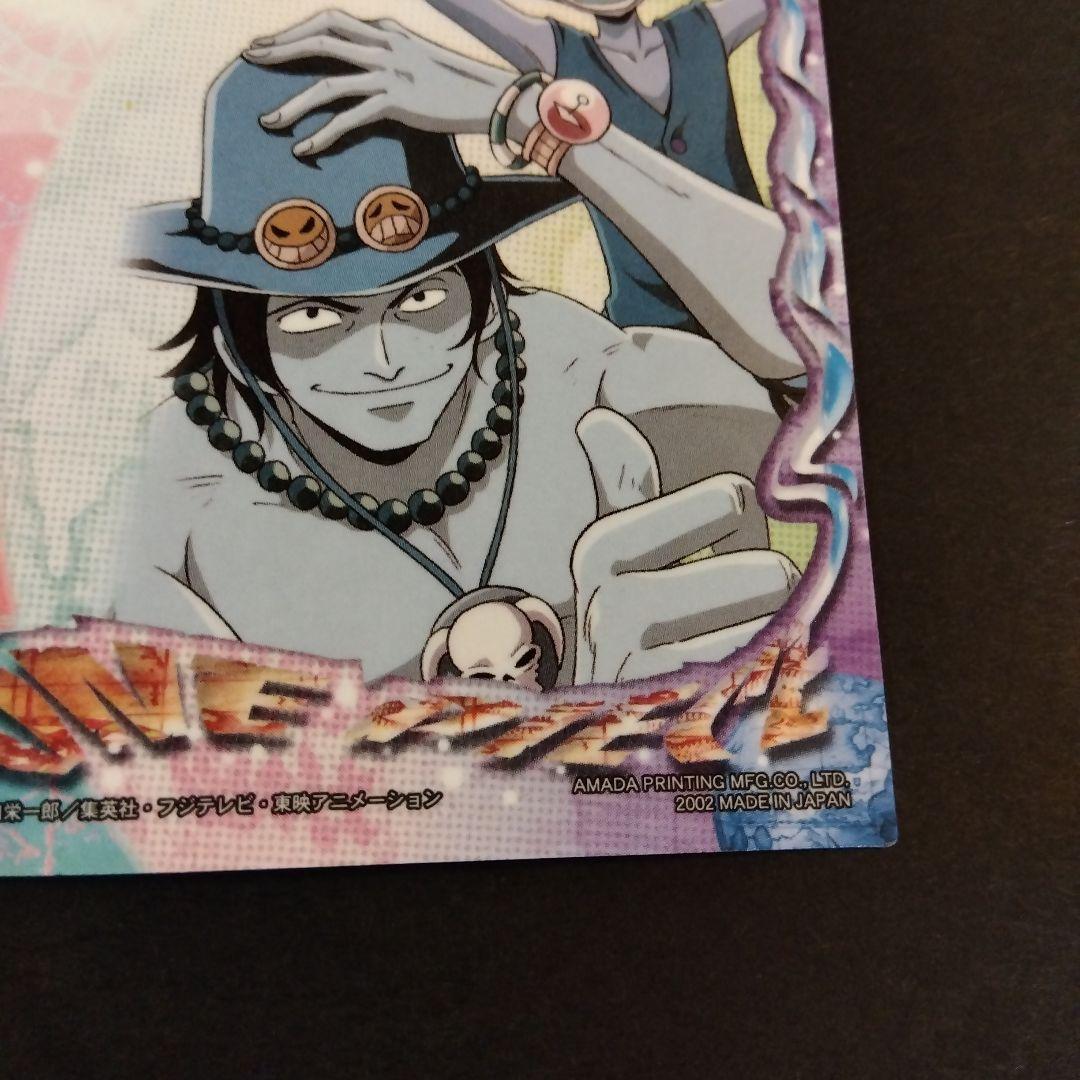 ONEPIECE アマダ エッチングカード ルフィ エース 初期 レア 当時