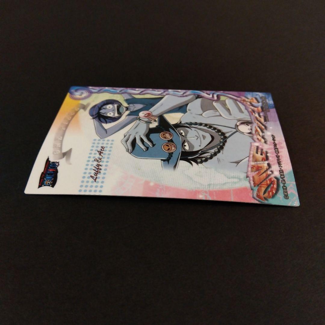 ONEPIECE アマダ エッチングカード ルフィ エース 初期 レア 当時