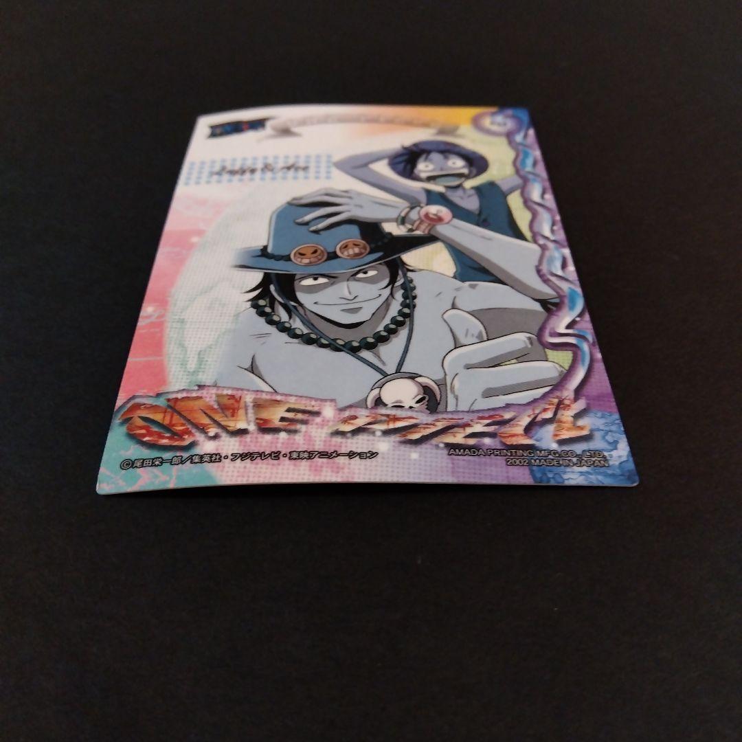 ONEPIECE アマダ エッチングカード ルフィ エース 初期 レア 当時