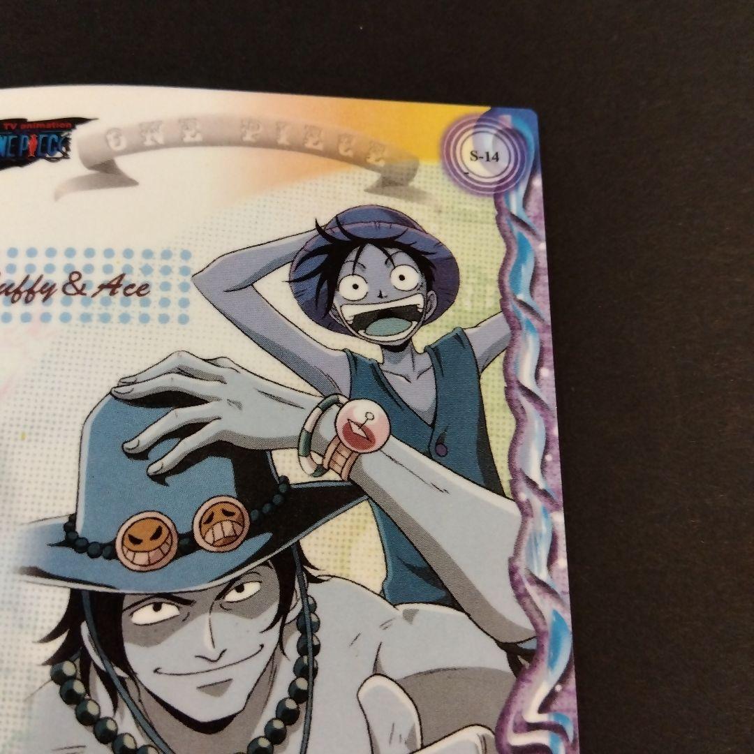 ONEPIECE アマダ エッチングカード ルフィ エース 初期 レア 当時
