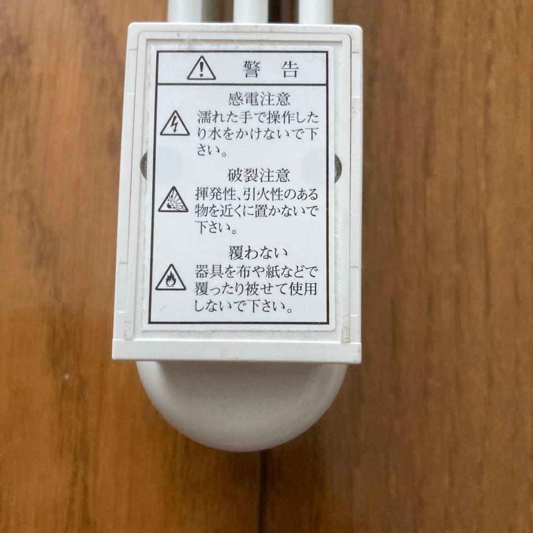 窓下用ヒーター150センチ 冬の準備はお早めに