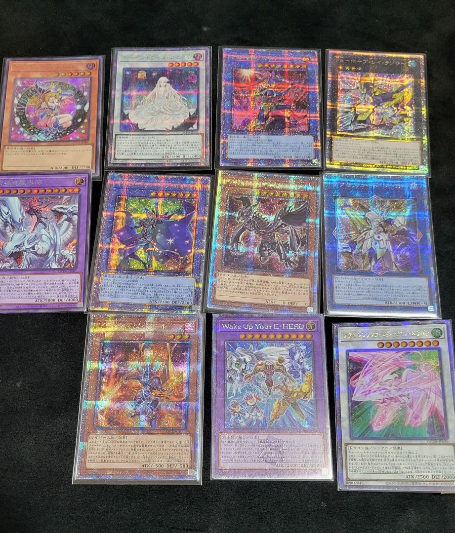 遊戯王　引退品　まとめ売り