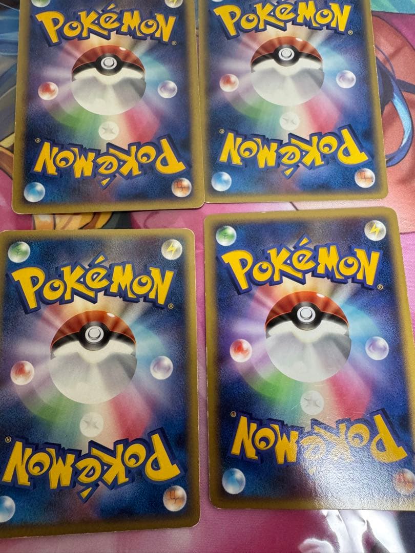 ポケモンカード エネルギー ホロン雷 4枚セット