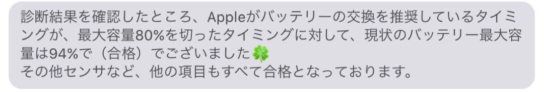 iPad Pro(M2) 11インチ wifi 512GB 周辺機器 フルセット