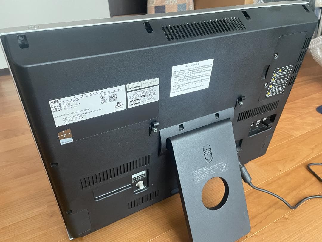 NEC オールインワンPC 大画面
